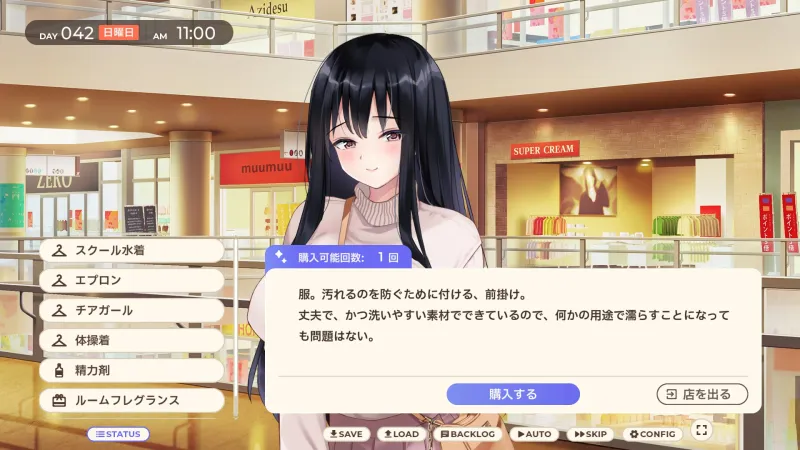 本文説明画像