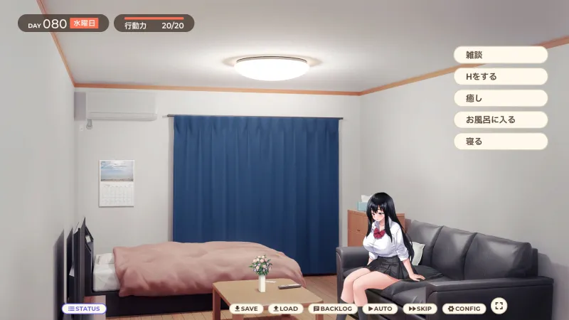 本文説明画像