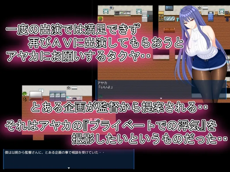 本文説明画像