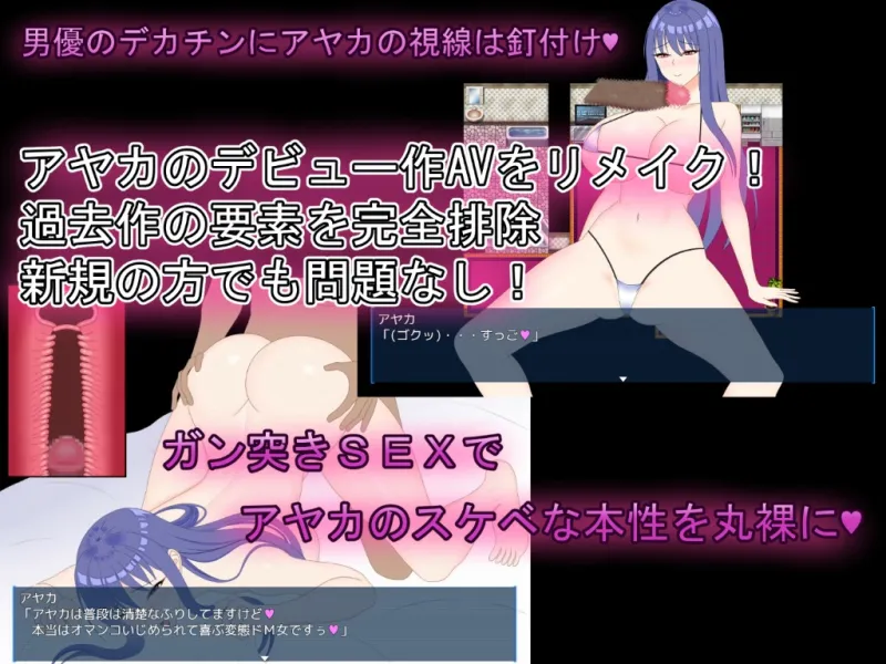 本文説明画像