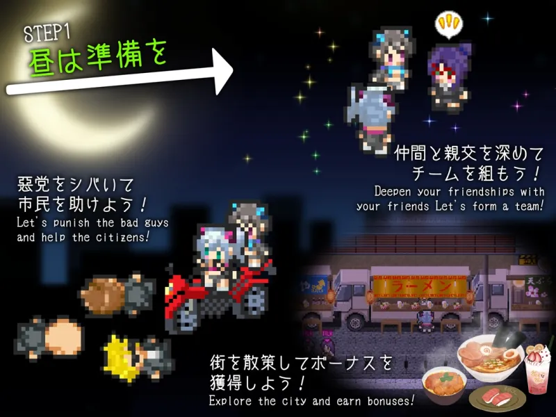 ドロケイ