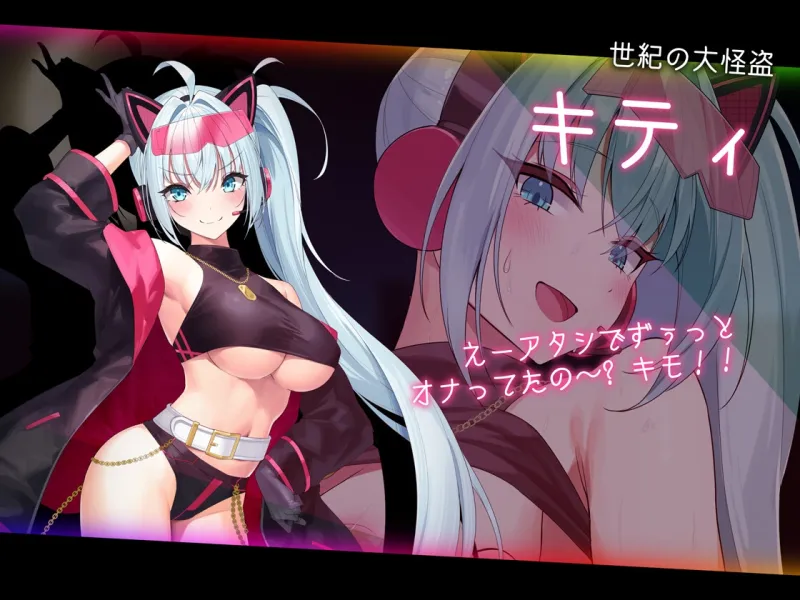 ドロケイ