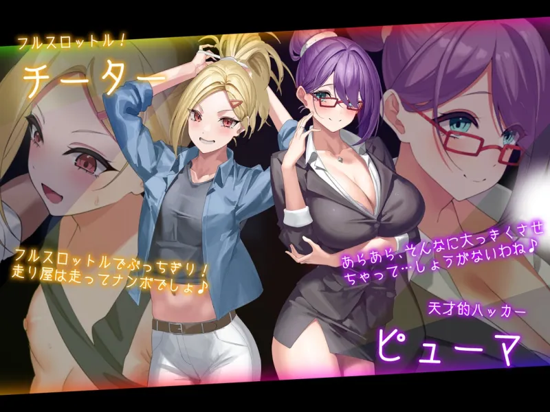 ドロケイ