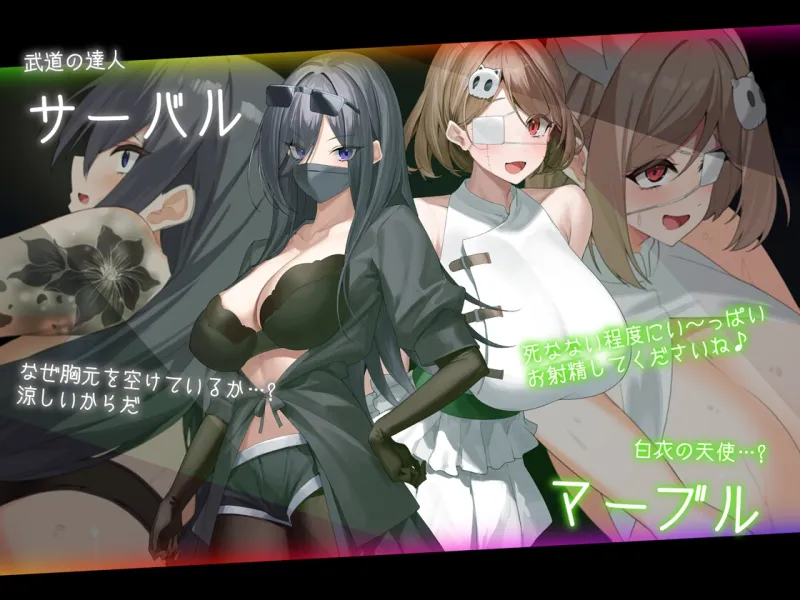 ドロケイ