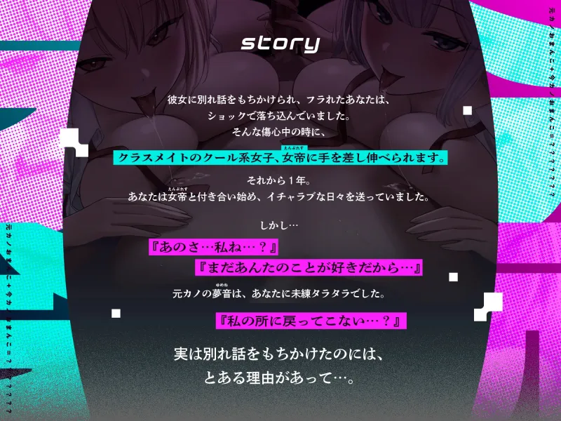 本文説明画像