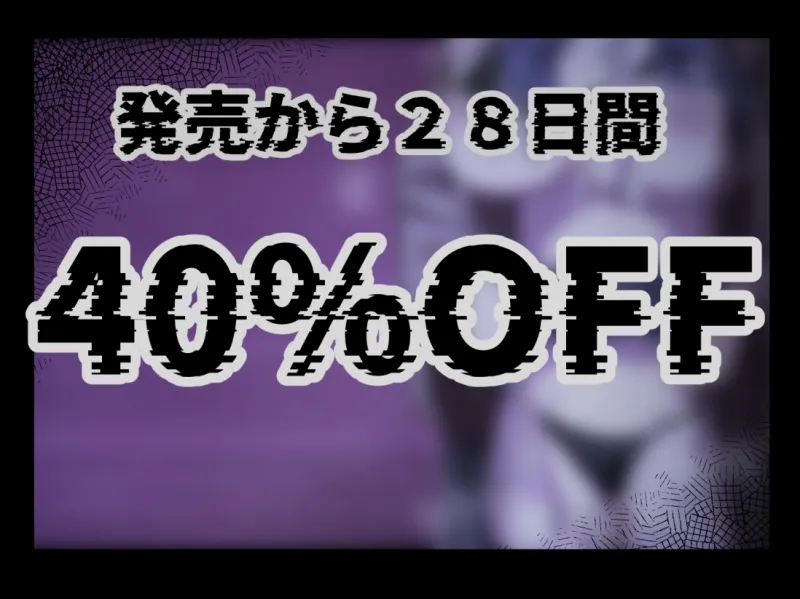 本文説明画像