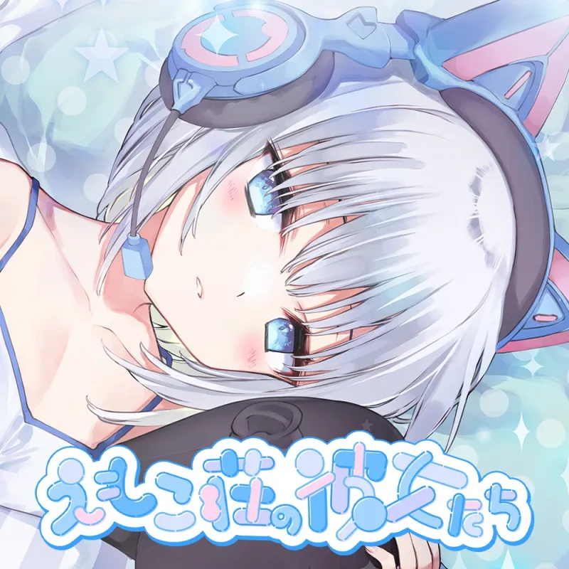 本文説明画像