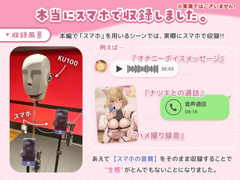 本文説明画像