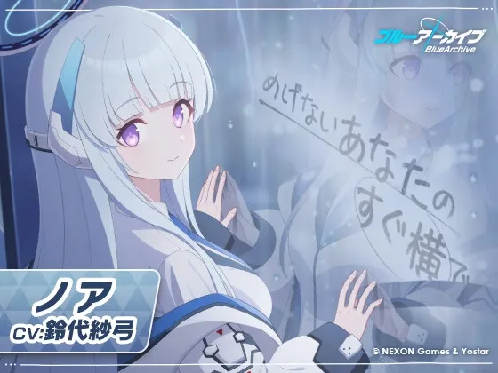 本文説明画像