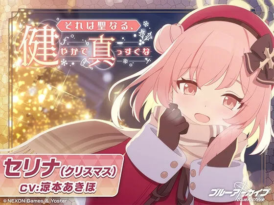 本文説明画像