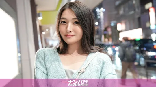 マジ軟派、初撮。 2188 新宿居酒屋で押し倒し成功！ 押しに弱い清楚美人お姉さんと欲望解放ナイト！舌絡ませキスとズポズポご奉仕フェラがたまらない！清楚なお姉さんはチンポを欲しがるドスケベお姉さんだった！