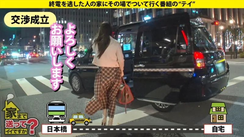 【お嬢様が黒光りドス黒チンコでイカされまくる！】 シリーズナンバー1の圧倒的金持ち娘！年商なんと800億！ 男の全てを受け入れる！鈴村あいり級の菩薩系女子！デカ○ン追い求め悶絶！ ⇒パパにマンションと外車？レベルが違う上級女子 ⇒ベビー臭から加齢臭まで！どんな匂いでも嗅ぎ尽くすムッツリスケベ ⇒突然の転落！ミポ○ン歌う父、一体なぜ？