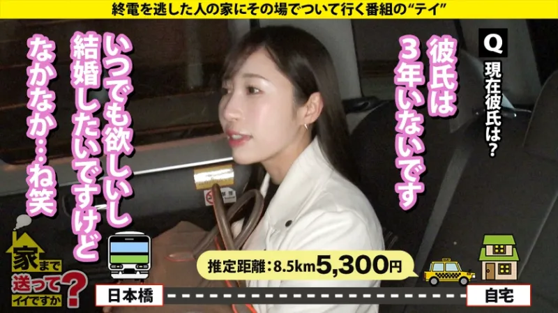 【お嬢様が黒光りドス黒チンコでイカされまくる！】 シリーズナンバー1の圧倒的金持ち娘！年商なんと800億！ 男の全てを受け入れる！鈴村あいり級の菩薩系女子！デカ○ン追い求め悶絶！ ⇒パパにマンションと外車？レベルが違う上級女子 ⇒ベビー臭から加齢臭まで！どんな匂いでも嗅ぎ尽くすムッツリスケベ ⇒突然の転落！ミポ○ン歌う父、一体なぜ？