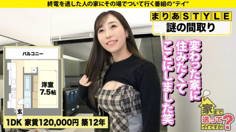 【お嬢様が黒光りドス黒チンコでイカされまくる！】 シリーズナンバー1の圧倒的金持ち娘！年商なんと800億！ 男の全てを受け入れる！鈴村あいり級の菩薩系女子！デカ○ン追い求め悶絶！ ⇒パパにマンションと外車？レベルが違う上級女子 ⇒ベビー臭から加齢臭まで！どんな匂いでも嗅ぎ尽くすムッツリスケベ ⇒突然の転落！ミポ○ン歌う父、一体なぜ？