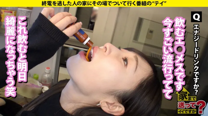 【お嬢様が黒光りドス黒チンコでイカされまくる！】 シリーズナンバー1の圧倒的金持ち娘！年商なんと800億！ 男の全てを受け入れる！鈴村あいり級の菩薩系女子！デカ○ン追い求め悶絶！ ⇒パパにマンションと外車？レベルが違う上級女子 ⇒ベビー臭から加齢臭まで！どんな匂いでも嗅ぎ尽くすムッツリスケベ ⇒突然の転落！ミポ○ン歌う父、一体なぜ？