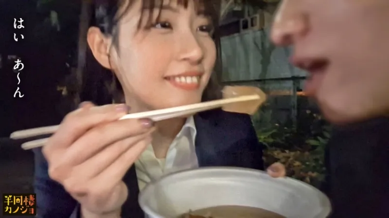 【止まらないハメ潮】家でリラックスしてる仕事終わりのおっとり系彼女と、部屋着すっぴん姿で貪り合う。僕にしか絶対見せない笑顔、メス顔、イキ顔…。美乳・美尻の恋人と過ごす、人生で一番幸せな時間を疑似体験してみませんか？ちんちんを欲しがる彼女を焦らし続けたら大洪水！初中出しの夜と出勤30分前のフェラで目覚める朝。秘密のカップルハメ撮り投稿【半同棲カノジョ】