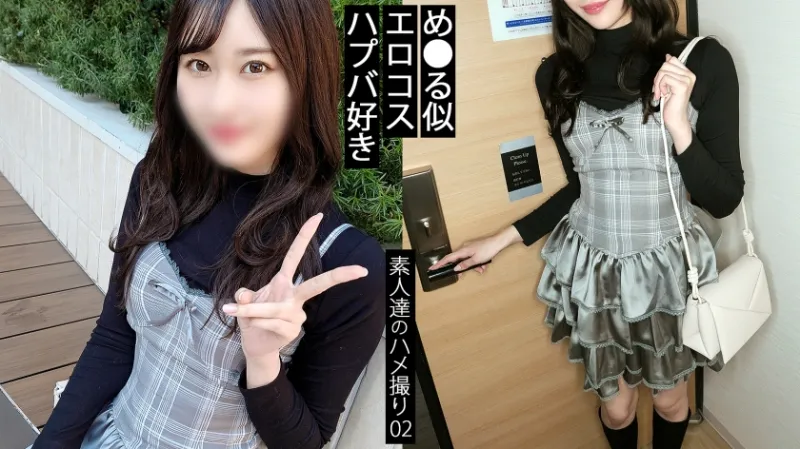 【イキすぎて草通り越して森】Z世代に人気のタレントめ○る似のスレンダーツンデレ美人の本当の顔は、ただのヤリ○ンでしたwww体育着風のセクシーコスプレが似合いすぎる！！隠しきれないエロいカラダで勃起できちゃいます。「もうイってるってば…オカシクなっちゃうよ…」イっても止めない奥突きピストンでセックスにのめり込む。最後は、猫が甘えるように大きいチンポを欲しがります。 【同人】素人セク子→ 同人撮影 2