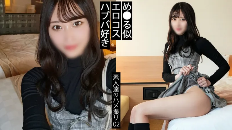 【イキすぎて草通り越して森】Z世代に人気のタレントめ○る似のスレンダーツンデレ美人の本当の顔は、ただのヤリ○ンでしたwww体育着風のセクシーコスプレが似合いすぎる！！隠しきれないエロいカラダで勃起できちゃいます。「もうイってるってば…オカシクなっちゃうよ…」イっても止めない奥突きピストンでセックスにのめり込む。最後は、猫が甘えるように大きいチンポを欲しがります。 【同人】素人セク子→ 同人撮影 2