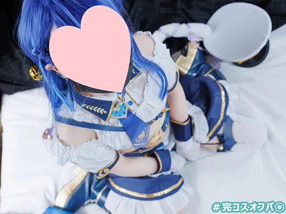 ANICOSINC AMY01