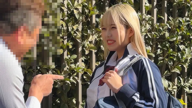 うるはちゃん