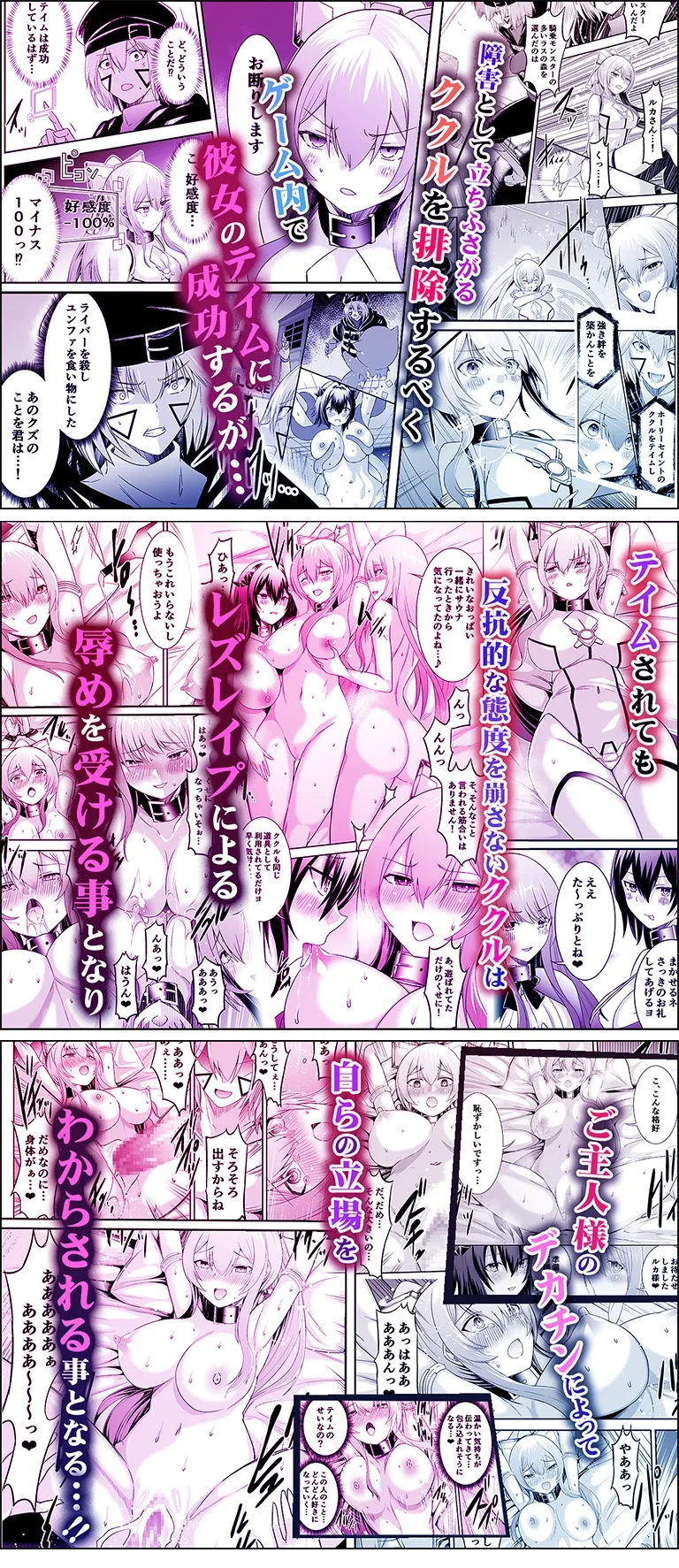 本文説明画像