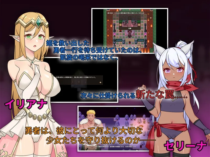 昨夜お楽しみでしたね