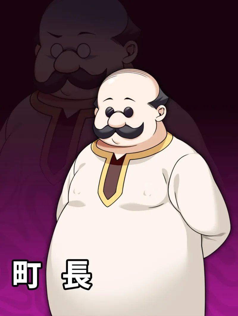 本文説明画像