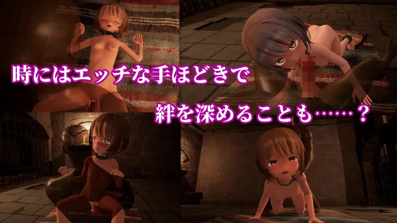 本文説明画像