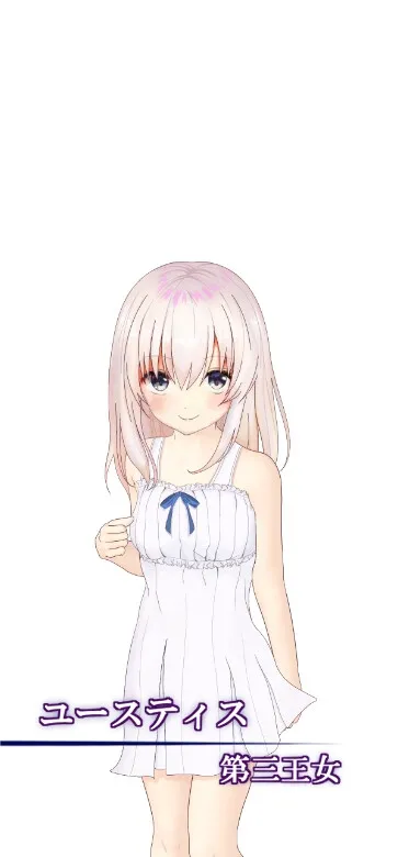 本文説明画像