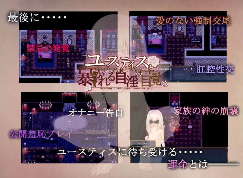 本文説明画像