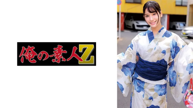 えみちゃん【浴衣女子と野球拳】