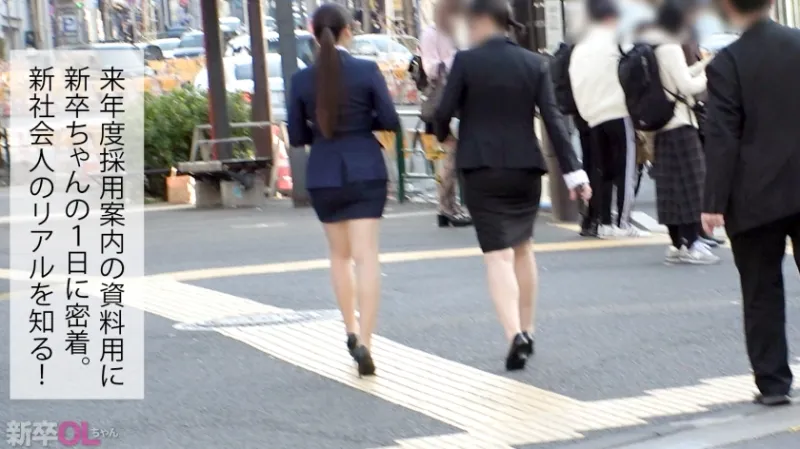 【新人】おっぱい！おっぱい！こんな新卒入ってきたらそりゃ男性社員の鼻息も荒くなりますよwww 早速マンコぬるぬるにしちゃって会社に何しにきてんだお前www