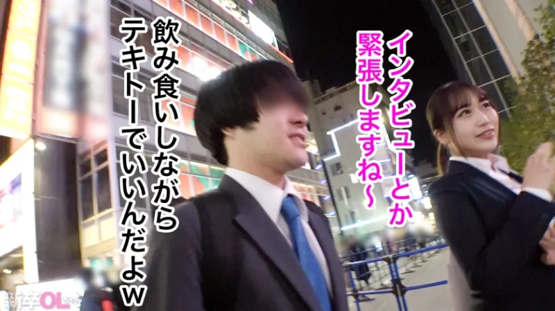 【新人】おっぱい！おっぱい！こんな新卒入ってきたらそりゃ男性社員の鼻息も荒くなりますよwww 早速マンコぬるぬるにしちゃって会社に何しにきてんだお前www