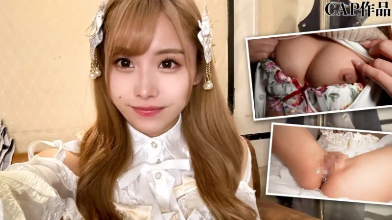 SNSで承認欲求を満たすエロギャル19歳！ 制服コスプレの美少女へおパンツずらし挿入→コスプレドレスでおまんこ広げて生中出し！！