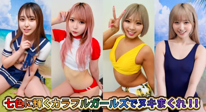 素人パンチラ in 自宅で個人撮影会vol.100!ノリが良すぎるハイテンションガールズ!!限界突破のギリギリまで笑顔を見せちゃう激エロギャルズ!!