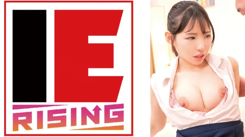 高級エステ勤務の美人セラピストさんがお口だけでじゅぽじゅぽバキュームノーハンドフェラに挑戦！上品な一流エステティシャンがお口だけでマッサージ！ 心を込めてチンポをしゃぶり尽くして思わず赤面発情！生ハメSEXしちゃいました！ 長澤りつ
