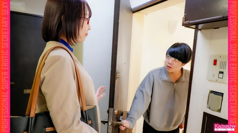 男性社員を奮い勃せる敏腕秘書 敏感！敏腕秘書 京極リサ(28) T:165cm Fcup 「私こんな事しかできないけど…」「お仕事頑張って下さい」