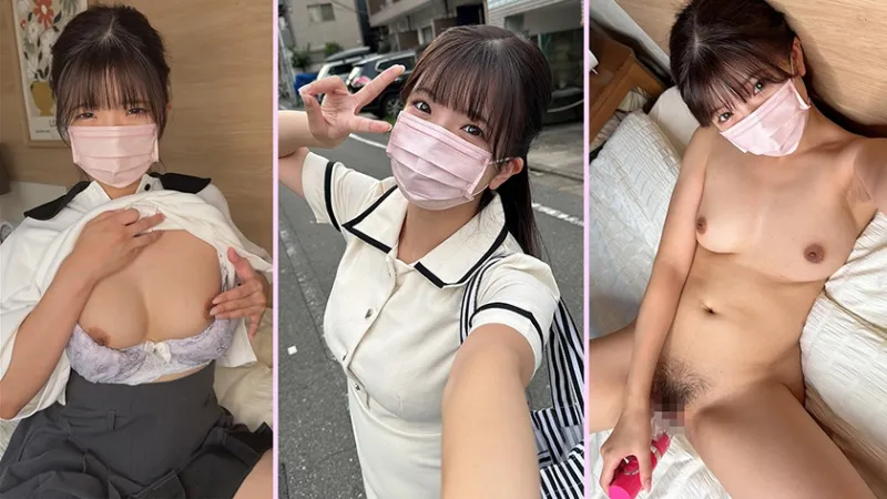 裏垢女子 JD めいたん