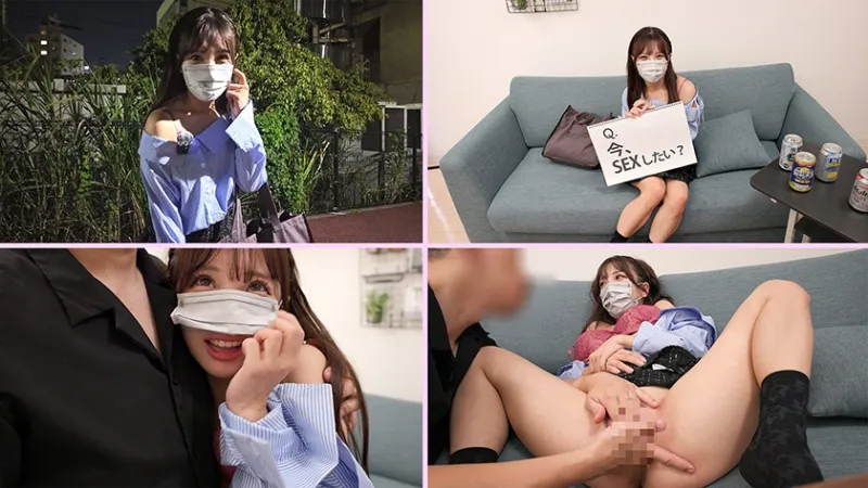 裏垢女子 OL みやん24歳