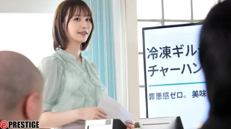 入社まもない男性社員たちが例外なくハマる弊社のシゴデキ美人主任 釈アリス【限定特典映像40分付き】