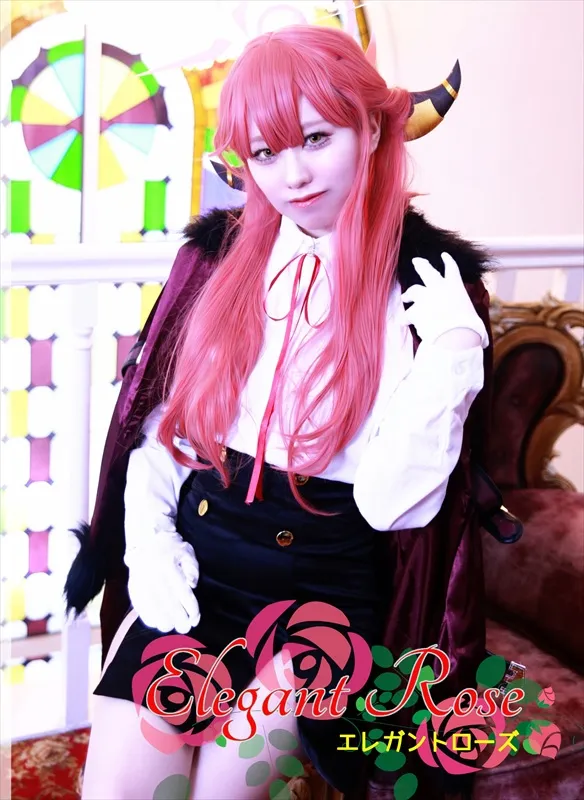 Elegant Rose