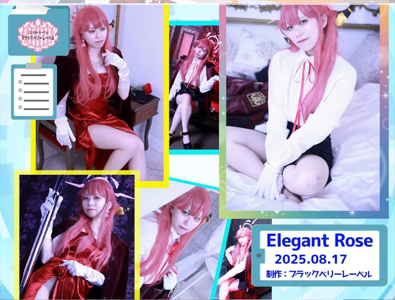 Elegant Rose