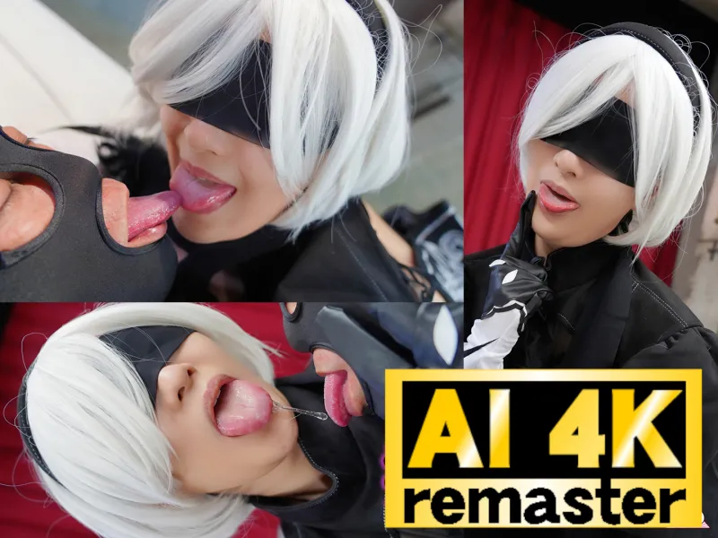 【AI 4Kリマスター版】ご奉仕ベロちゅうDキス特化型性愛人形