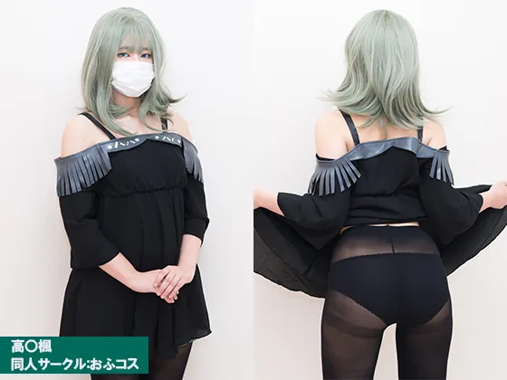 写真集020 高垣楓