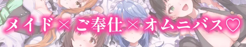 本文説明画像