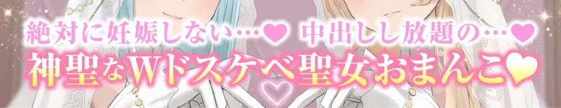 本文説明画像