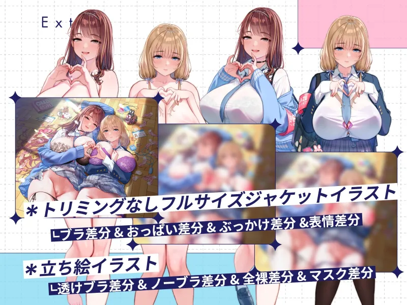 本文説明画像