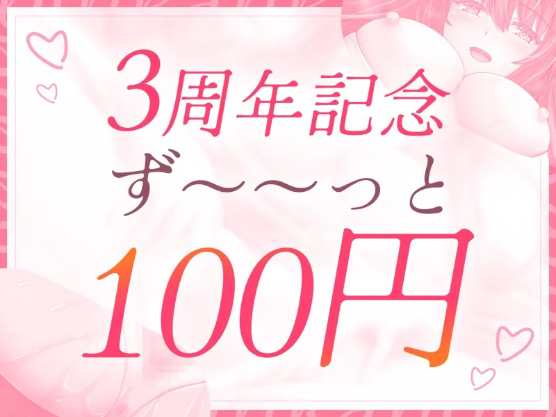 本文説明画像