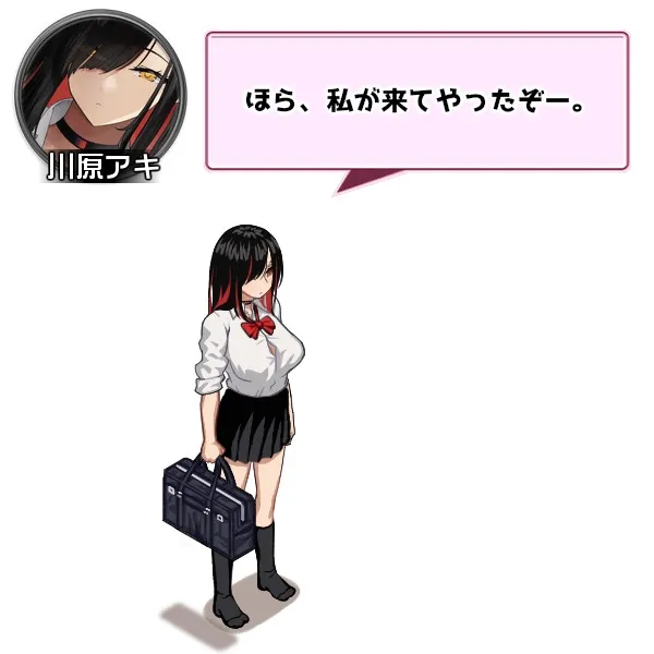 本文説明画像