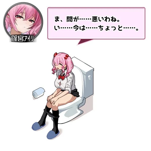 本文説明画像